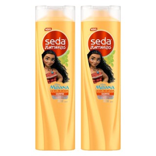 Kit 2 Shampoos Seda Infantil Moana Juntinhos Cachos Encantados 300ml cada