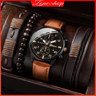Relógios Masculinos De Genebra Alça De Couro Casual Pulseira De Quartzo Conjunto De Pulseiras De Relógio Masculino Presente