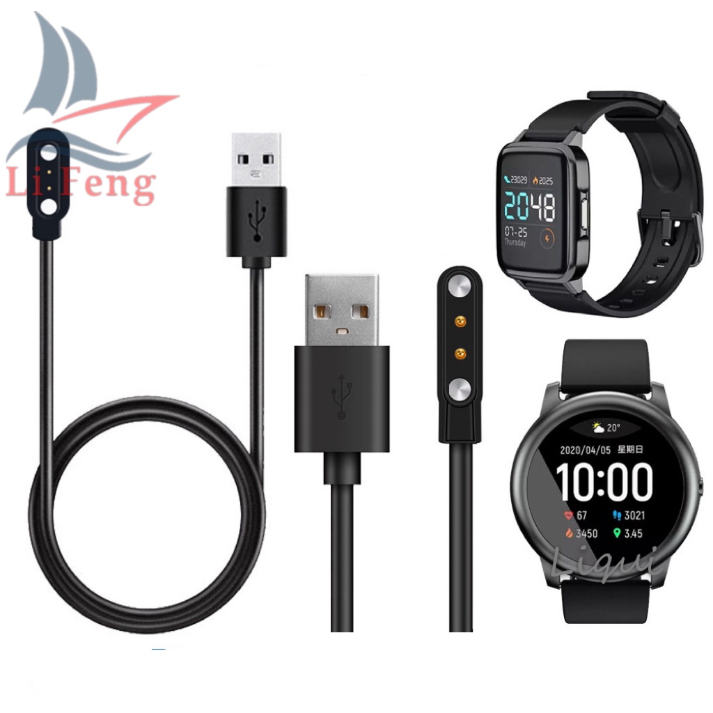 Carregador USB Compatível com Haylou Solar LS02 e LS05 – Cabo para Smartwatch