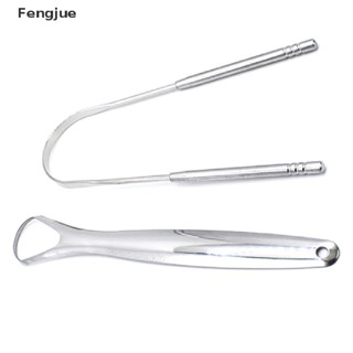 Raspador De Língua Fengjue 2PCS De Aço Inoxidável Higiene Oral BR
