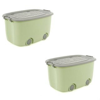 KIT 2 unidades - Caixa Organizadora Cesto Multiuso Brinquedo Infantil Quarto Bebê Decorativa - 50L