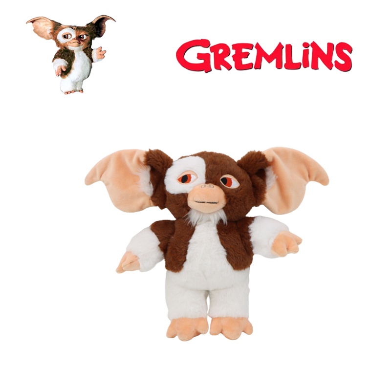 Gizmo cuddly hot sale toy