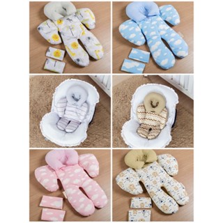 Almofada de Bebê Conforto Almofada protetora para bebê