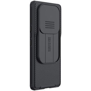 Capa Anti-impacto Nillkin Camshield Pro Para Xiaomi 12s Ultra em Oferta na Shopee