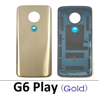 Tampa Traseira De Plástico Moto G6 Play Pronta Entrega