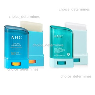 (AHC) Bastão De Sol Perfection Natural SPF 50 +/PA + 22g (Fresh , Escudo Duplo)
