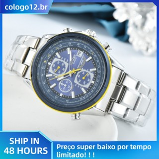 Relógio Masculino Cidadão Aço Anjo Azul + Pulseira