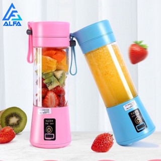 Mini Liquidificador Portátil Shake Take Juice Cup 6 Lâminas Recarregável Utilidade doméstica