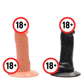 Prótese Maciça Pinto Pênis Consolo com Escroto e Ventosa 12,9 cm