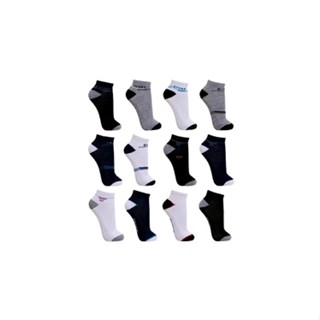 Kit 4 Pares Meia Masculina Soquete
