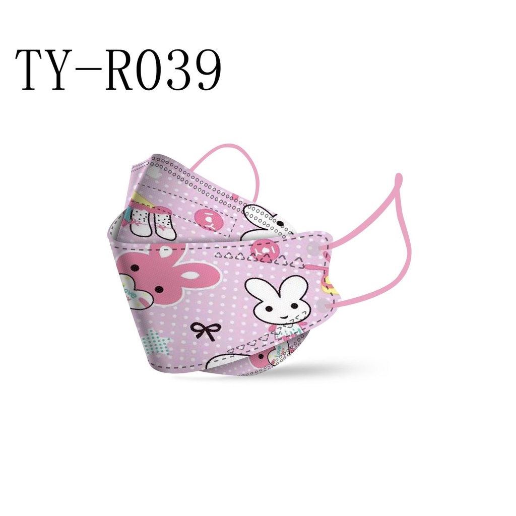 kit 100 Máscaras Kf94 Infantil Proteção Meltblown — imagem 2 de 2