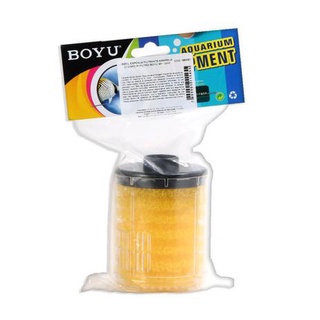 02 REFIS ESPONJA FILTRANTE AMARELA COPO PARA FILTRO BOYU SP - I/II/III AQUÁRIO