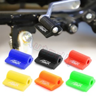 Motocicleta Alavanca Pedal Protetor Tampa De Borracha Do Deslocamento De Engrenagem Motor Pé peg Protector Alavanca De Câmbio