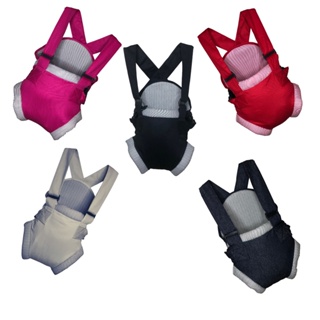 Canguru Bebê Passeio Click ergonômico para bebês de 2 a 18 meses com 2 posições suporta até 15 kg em Oferta na Shopee