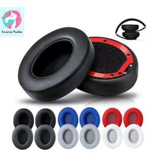Par de Almofada Espuma Compatível com Beats Studio 2 e Studio 3 - Cores