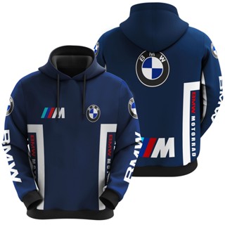Blusa De Moletom BMW Carro