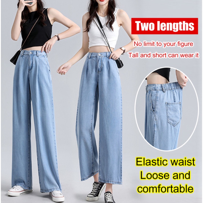 Calça Jeans De Cintura Alta Drape Tencel/De Perna Reta De Seda De Gelo