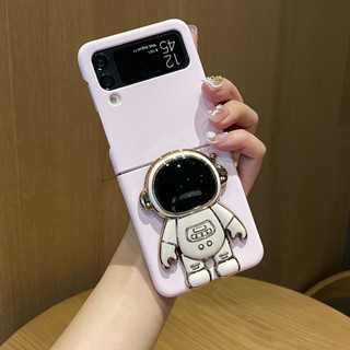 LUSHUO Capa De Celular Para Samsung Galaxy Z Flip 3 5G E 4 Skin Feel PC Traseira Rígida Com Suporte De Astronauta Flip3 ZFlip3 ZFlip 3 Flip4 4