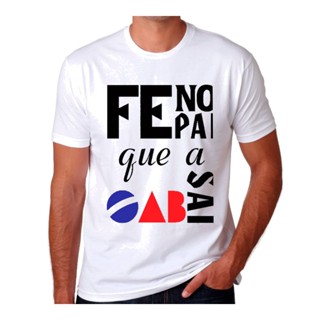 Camisa Direito 07
