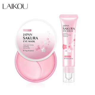 LAIKOU Máscara De Olho Sakura Fade Eye Bag Dark Circles Smoothing Skin 2pçs