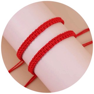 Pulseira Vermelha Kabbalah / Ethnic / Corda Vermelha Pulseira vermelha / Indie / Fio Vermelho