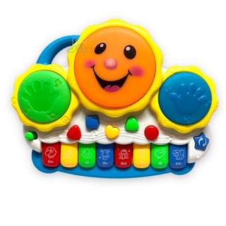 Teclado Infantil Musical solzinho drum interativo brinquedo em Oferta na Shopee