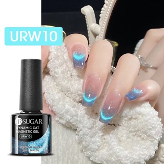 UR SUGAR Cat Gel Magnético De Açúcar De Manicure UV 7,5ml