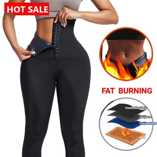 Calça Sauna - Calça com Revestimento Térmico para Auxiliar na Perda de Peso