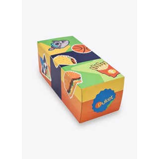 Caixa de Presente Pequena Dinossauro - 19x8,5x7,5 (AxLxP) - Puket