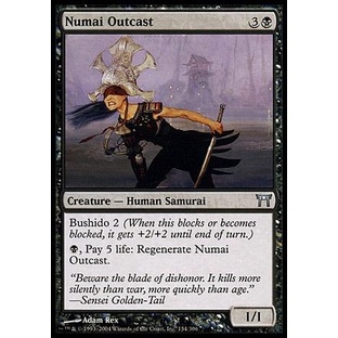 Numai Exilado - Magic The Gathering
