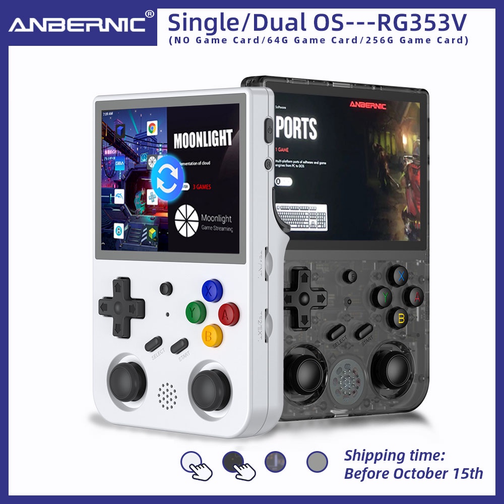 ANBERNIC RG353V 3.5 INCH 640 * 480 Simulador De Jogo Portátil Embutido Cabo Retro Game Com Fio Android Linux OS RG353VS