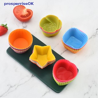 [5PCS Molde De Silicone Para Bolos De Muffin Cupcake Panificação Não Assando [pubr]