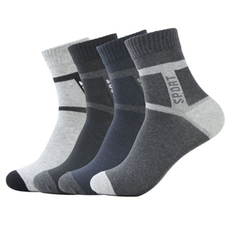 Kit 12 Pares Meia masculina Adulto Longo sporte em Oferta na Shopee