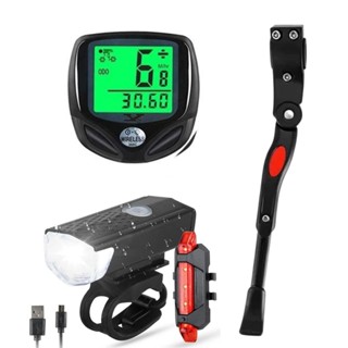 Pezinho de Bike Velocimetro sem Fio e Lanternas Frontal e Traseira Recarregável Kit para bike
