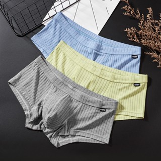 Roupa Íntima Masculina Cintura Baixa Camada Única Boxer U-Convexo Super Macia Respirável Sw