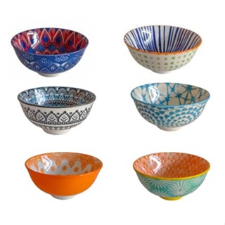 4 Bowls Tigela Estampada de Cerâmica 300ml