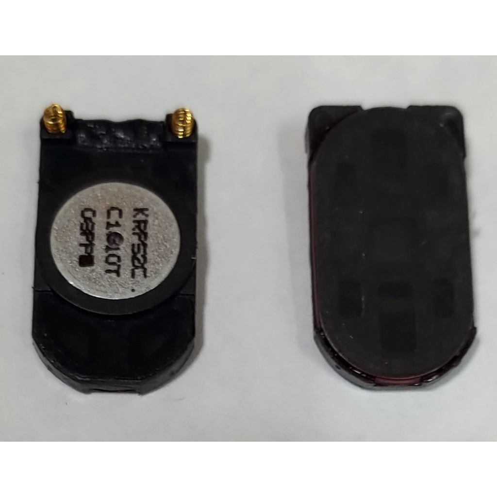Campainha para LG Mobile LG-P700 Optimus L7