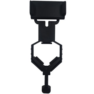 Adaptador Suporte Universal de celular p/ telescópio