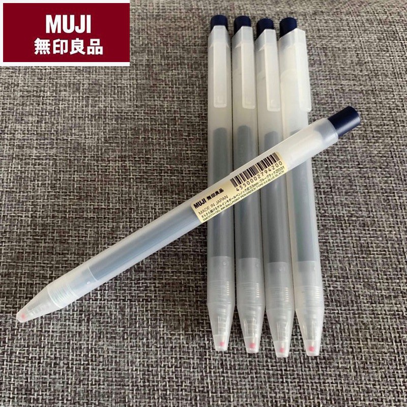 [100 % Japão MUJI Knock Caneta Prensada Tinta Gel Lisa Esferográfica Retrátil-Fabricada No