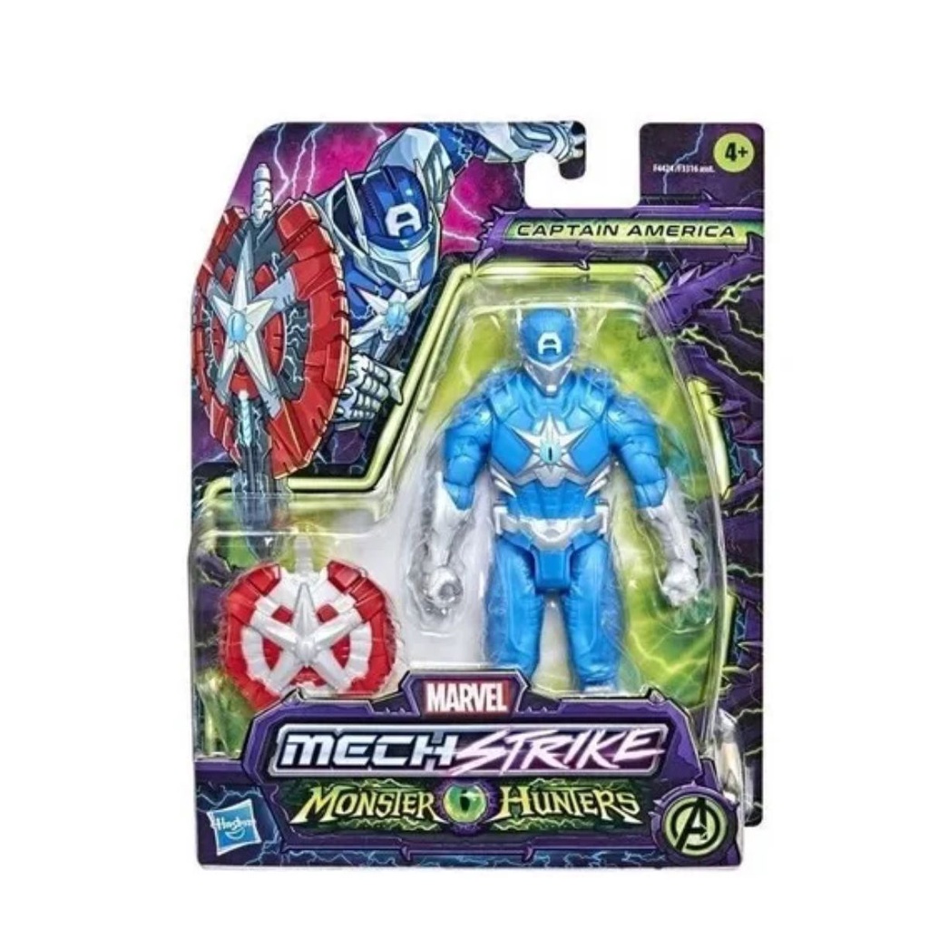 Boneco Monster Hunter: Onde Comprar | BuscaProdutos