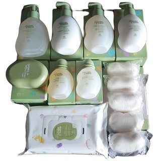 Kit Mamãe E Bebê Natura Super Completo