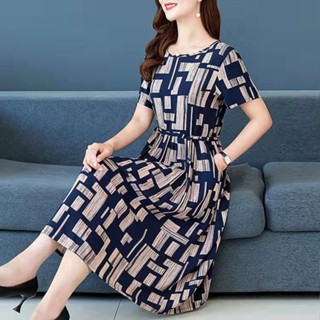 Vestido Feminino De Cintura Estampada Elegante Temperamento Médio Longo De Manga Curta Grande