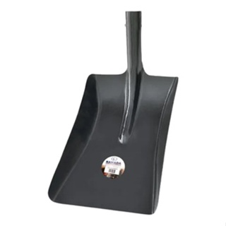 PA QUADRADA 4 SEM CABO RAMADA em Oferta na Shopee