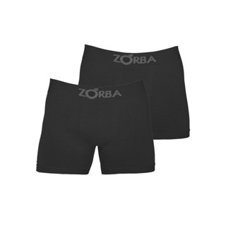 Kit com 2 Cuecas Boxer Zorba 781
