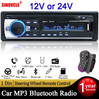 SINOVCLE Car Radio Audio 1din Bluetooth Stereo MP3 Player FM Receiver 60Wx4  Support Phone Charging AUX/USB/TF Card In Da | Shopee Brasil