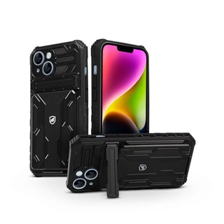 Capa Case Capinha para iPhone 14 - Guardian - Gshield em Oferta na Shopee