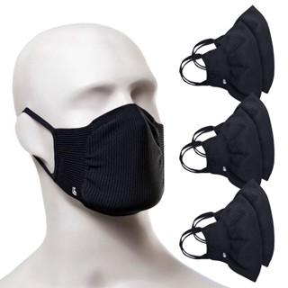 Kit 6 Máscaras Original Lupo Lavável Zero Costura Virus Bac Off Lupo
