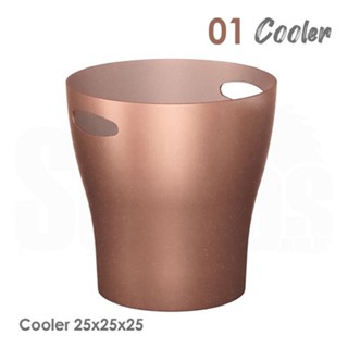 BALDE COOLER DE GELO 7L 25X25CM FUN 10625 COZA
