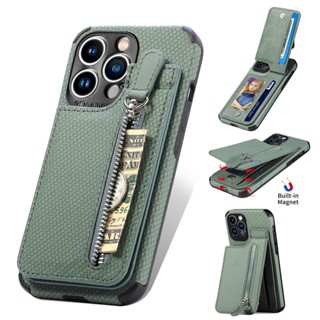Simples Porta-Cartões Para iPhone 11 Pro Max 13 12 Mini XS X XR 8 7 Plus Zíper Carteira Couro Telefone Capa
