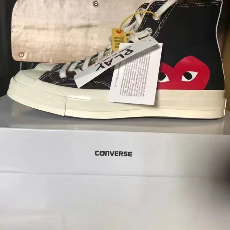 comme des garcons 70s converse